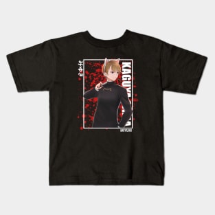 Miyuki Shirogane kaguya sama Kids T-Shirt